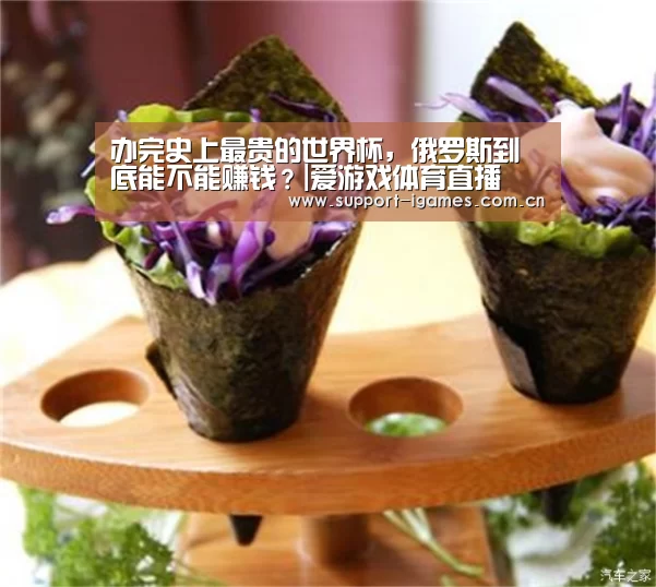 体育手机端APP