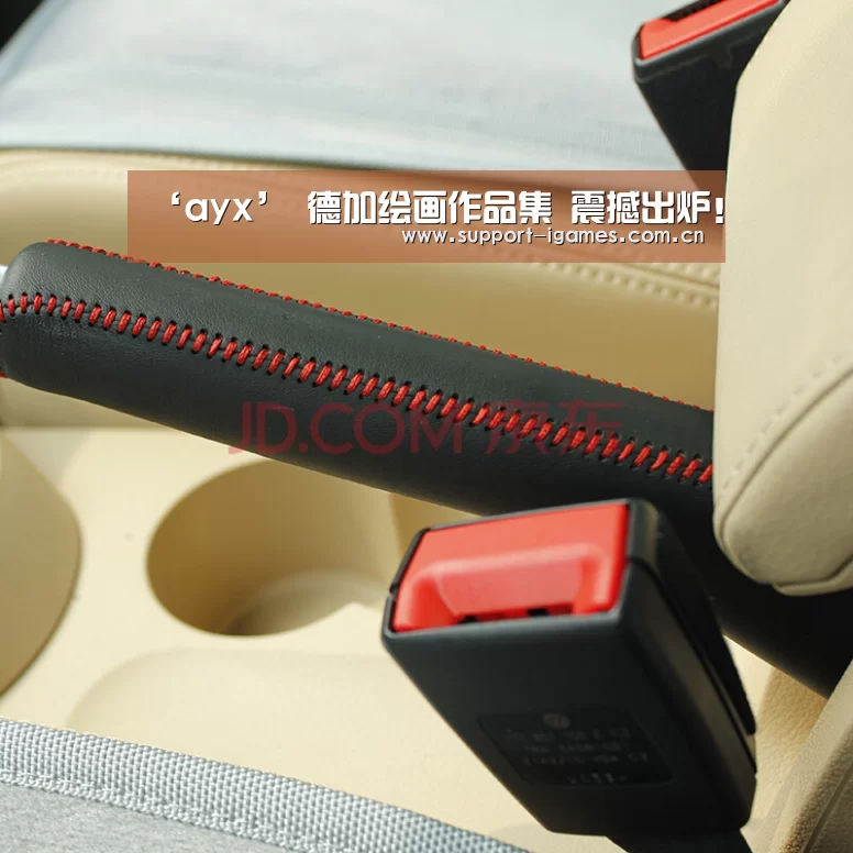 爱游戏体育直播